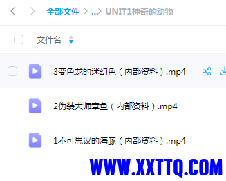 图4.png