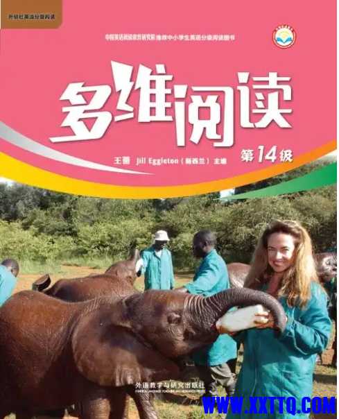 微信截图_20241210172356.png