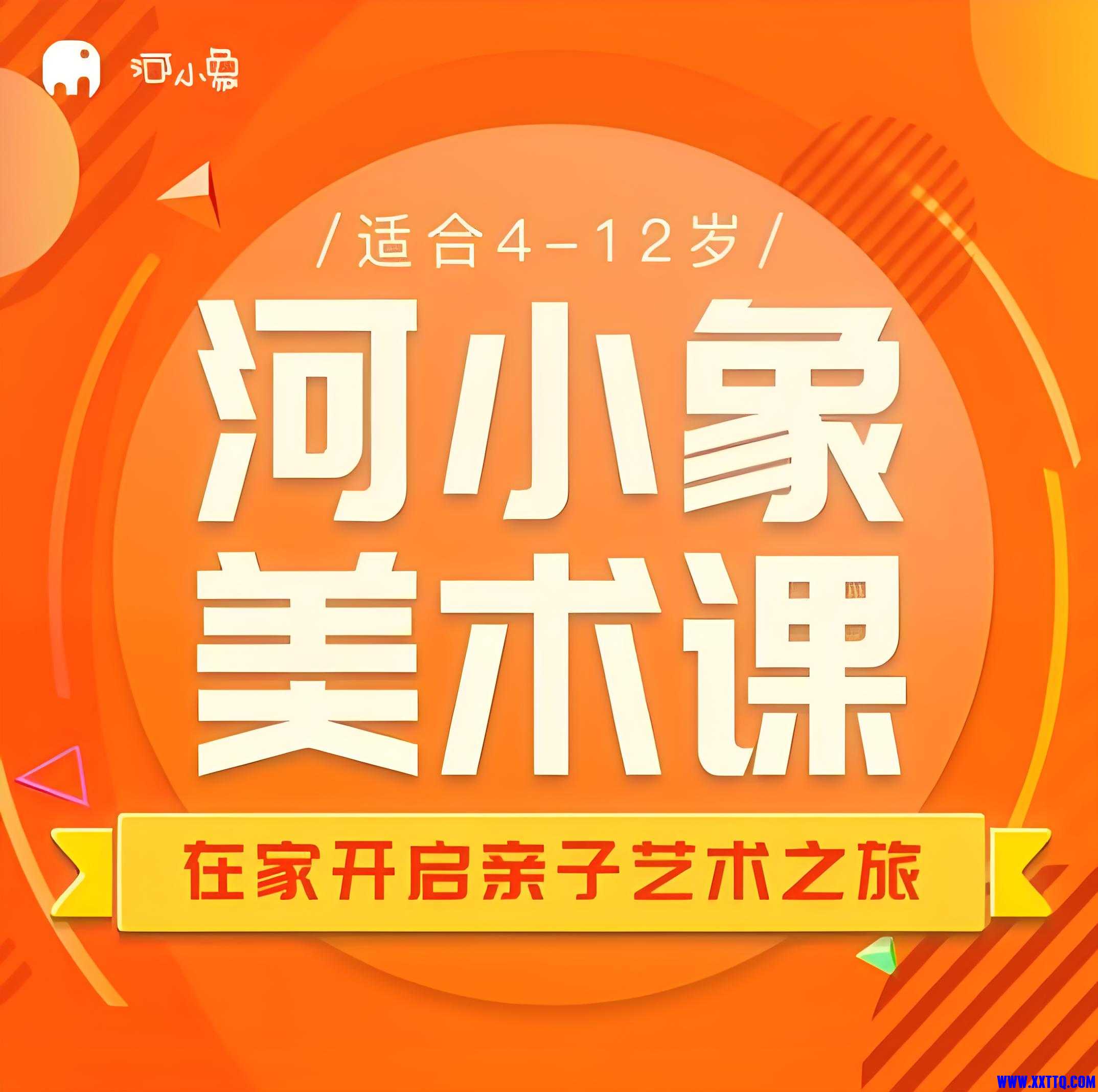 8457e11c-25dd-4578-a8da-9f6766e7a56e.jpg