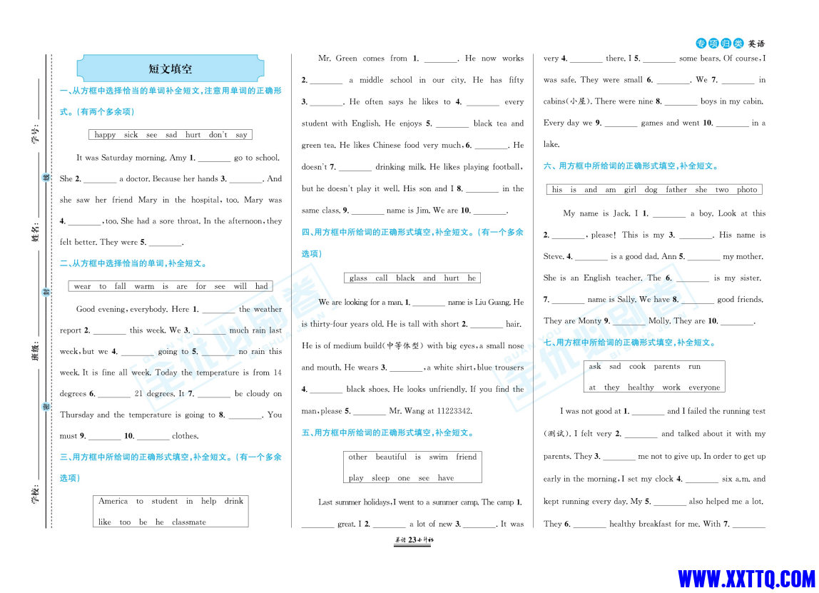 9c81e590-ffd2-49da-9b04-887501bf6c39.png