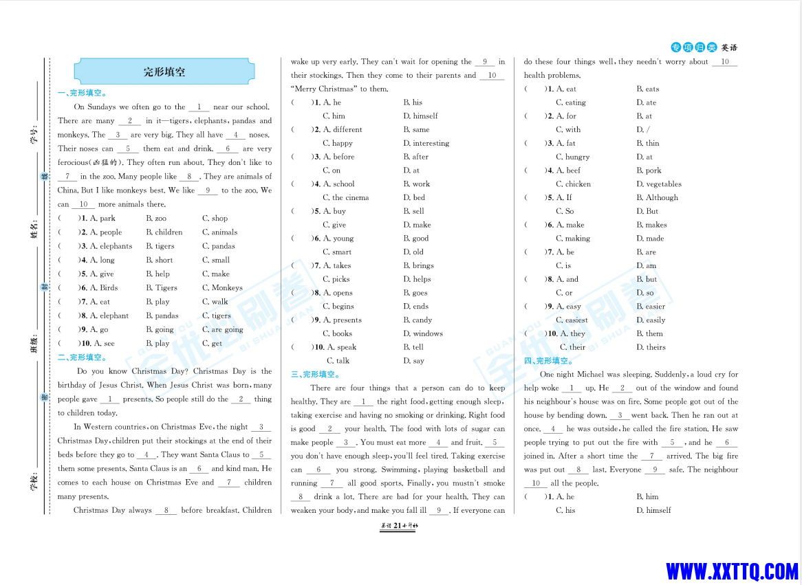 7064e0cc-90ac-44dd-977e-a75c2f2a6369.png