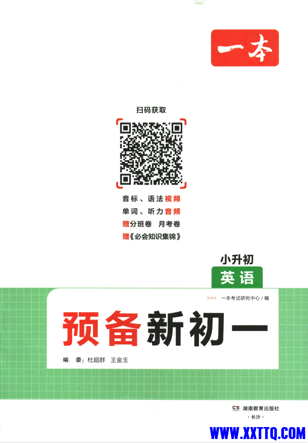 a5ef682c-020d-447e-a66a-d1c97e11c0ef.png