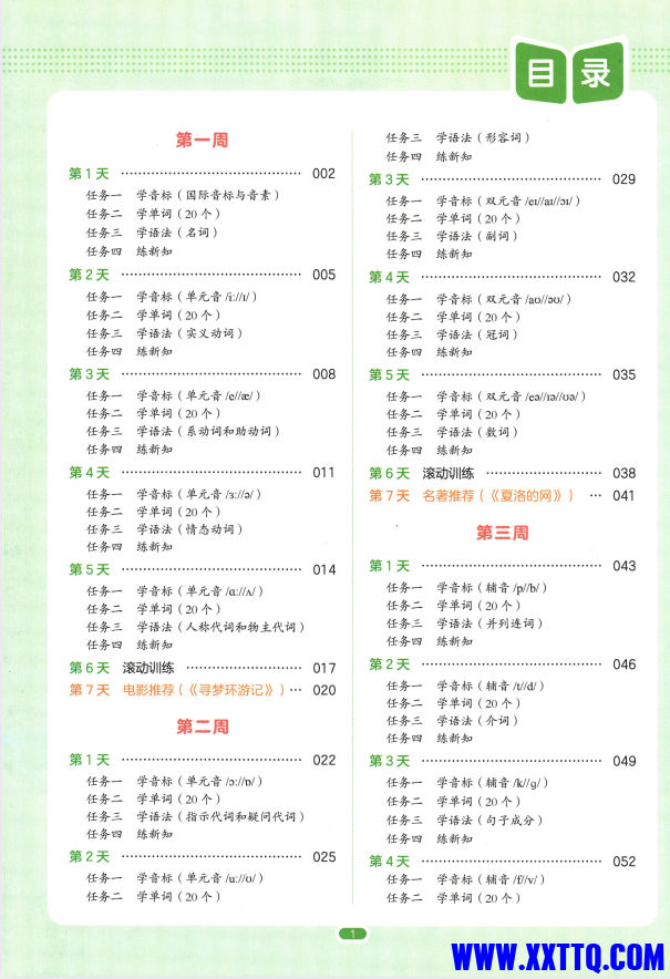 a994204f-e58d-45dd-9a6e-642c3efe5640.png