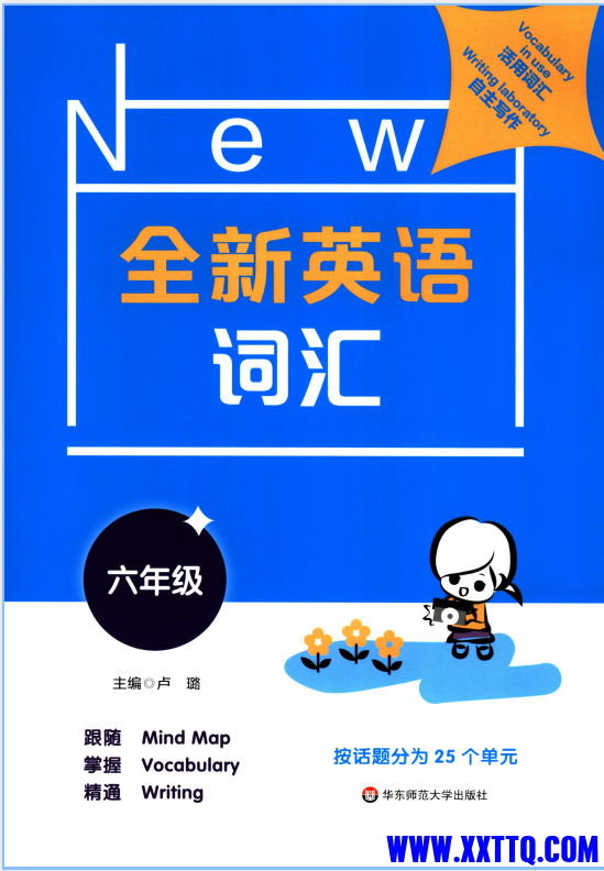 50d5ae04-f2e8-4460-9c82-ed8bdf2146fc.png