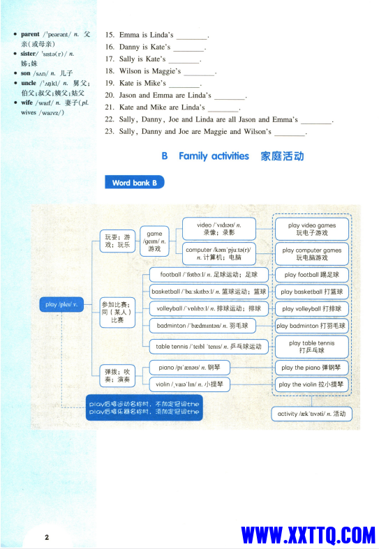 d3cda485-b297-46cd-a180-77ec4e9d8c2f.png