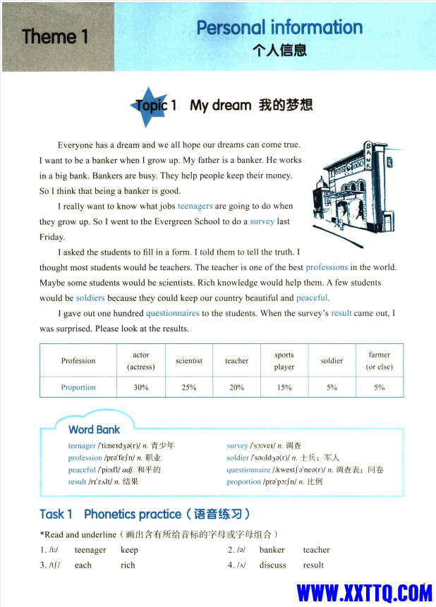 1a619a7b-097a-43ce-9962-b64546446c77.png