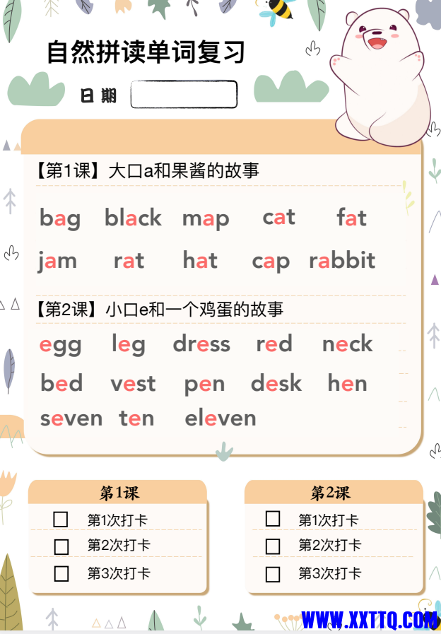 ad71687e-5b5d-4442-8f2a-a523280b0a0b.png
