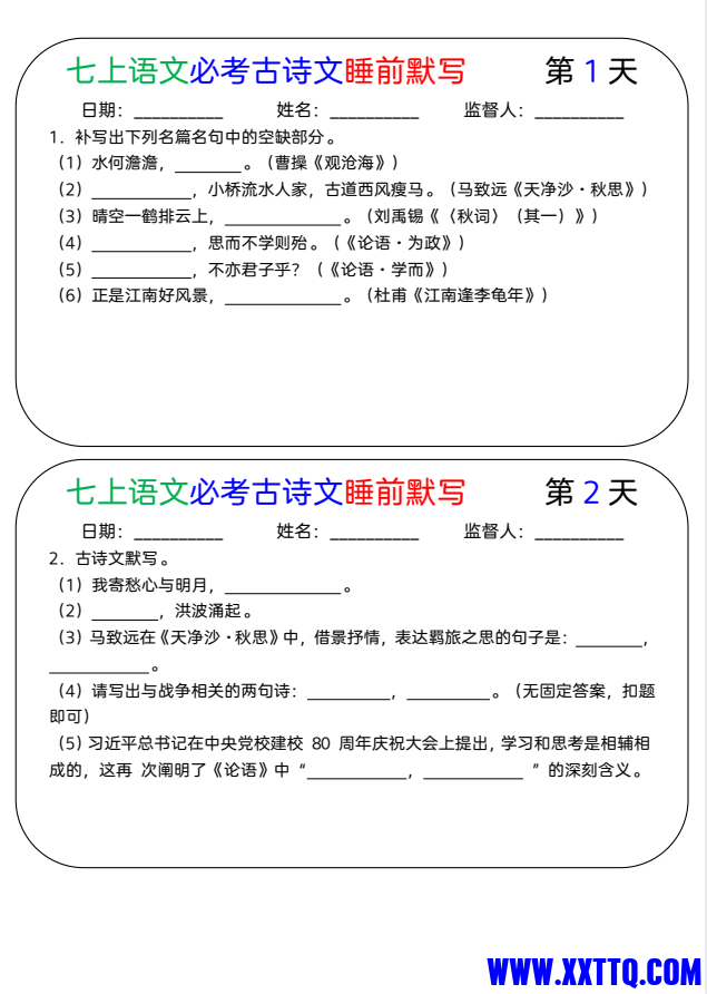 01f8815c-8a6b-4680-9e68-c566cb1a2032.png