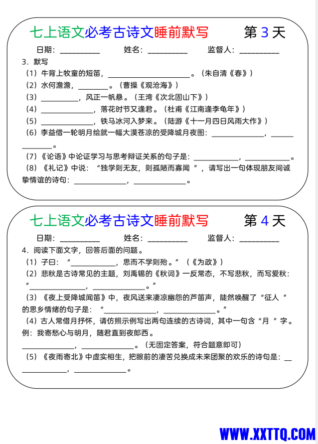 78573ffd-a18d-492c-8447-f53ca2239f44.png