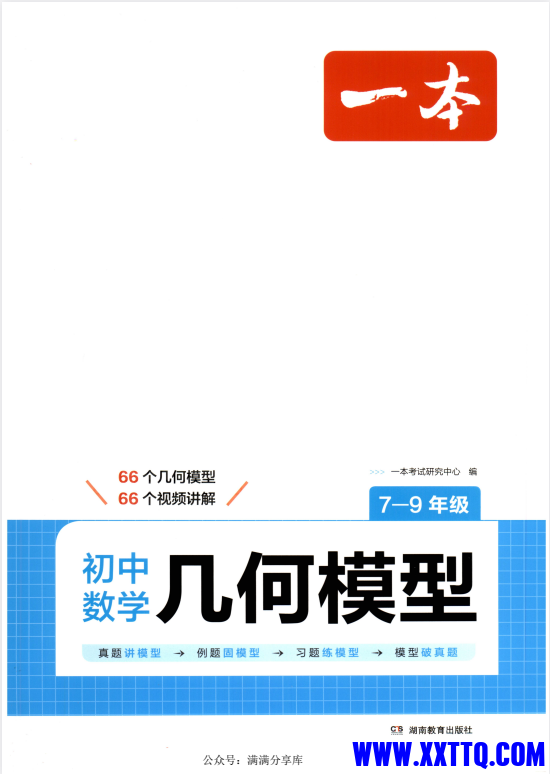 d87c037c-8bb1-4e80-a069-712c4ac15e50.png