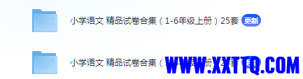 23433_6SKDMA5HRF6GSGW.png