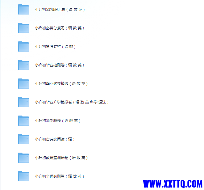 23433_KKQUXCKJMSRXUZ6.png