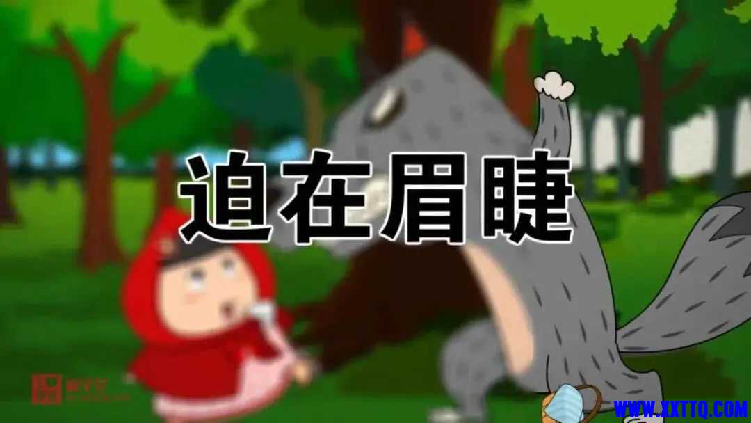 微信图片_20241212105638.jpg