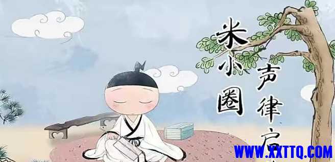 微信截图_20241213104353.png