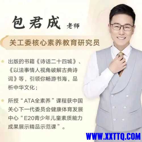 微信图片_20241213105224.jpg
