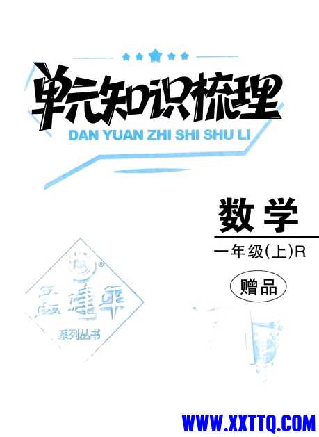微信截图_20241213110438.png