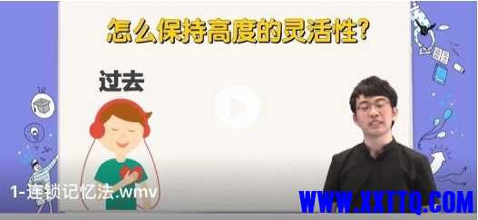 微信截图_20241213111019.png