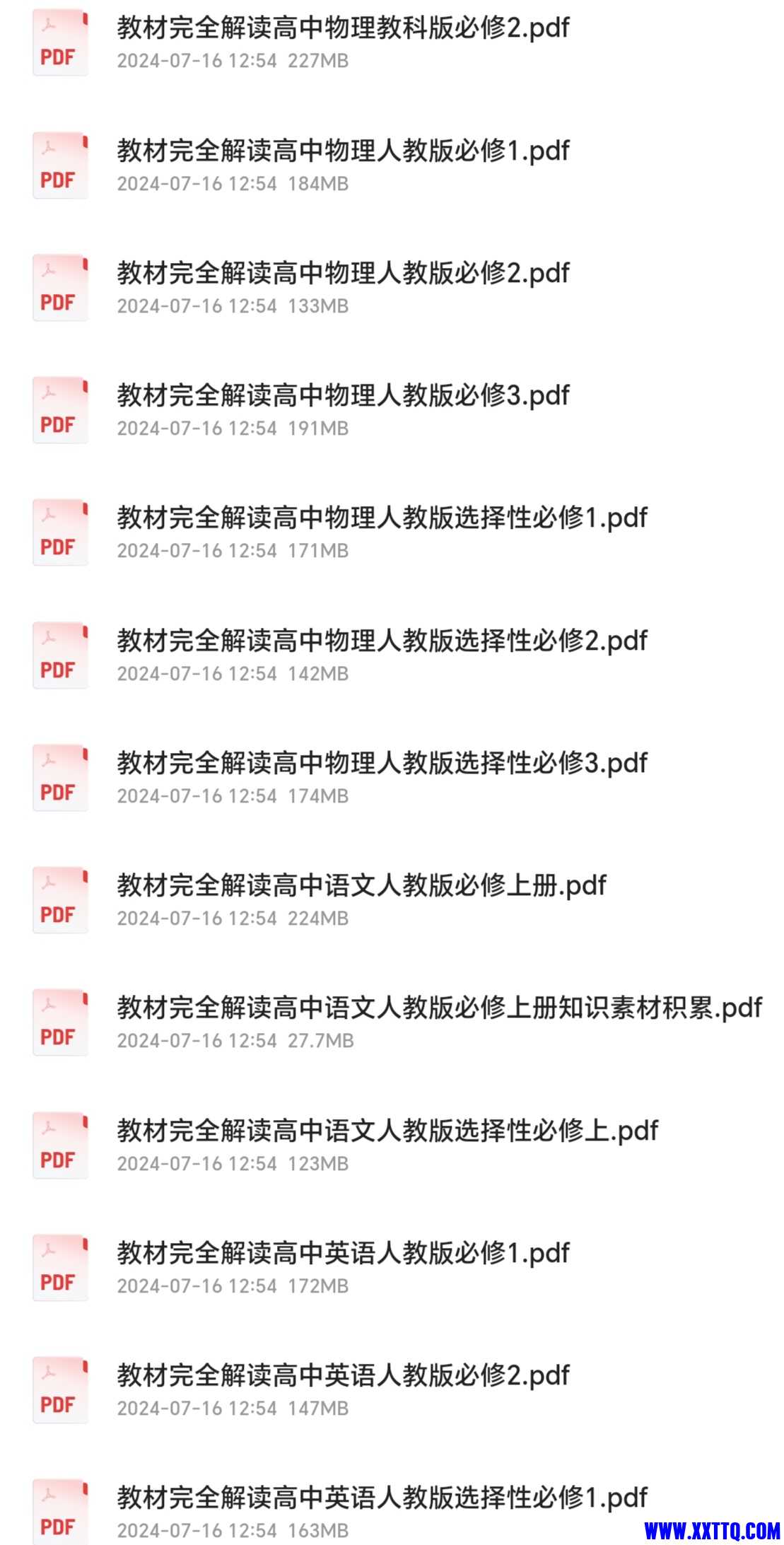 Screenshot_20241214_003311_com_quark_browser_BrowserActivity_edit_175698063104583.jpg