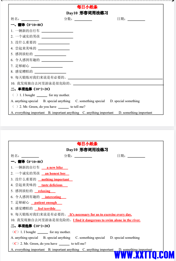 f4d48f3c-3712-446e-bdee-63e65bda90ae.png