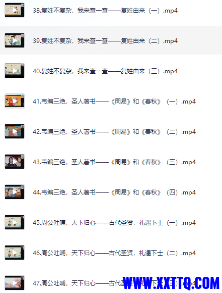 86fbd285-23a4-4847-ad1f-ed9ef76ee262.png