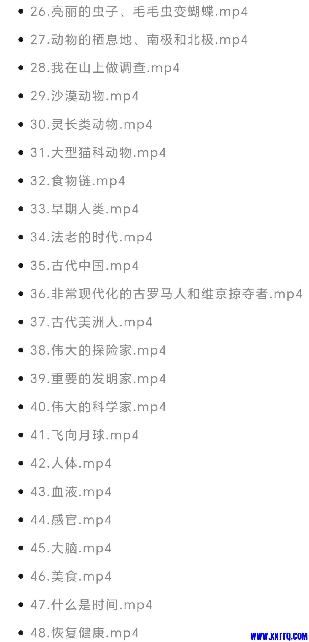 Screenshot_20241216_004454_com_tencent_mm_TmplWebViewMMUI_edit_231130644068592.jpg
