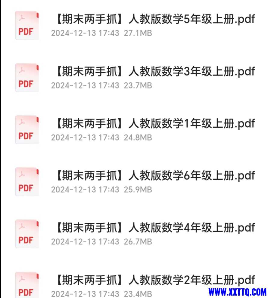 Screenshot_20241216_005839_com_quark_browser_BrowserActivity_edit_231833625346605.jpg
