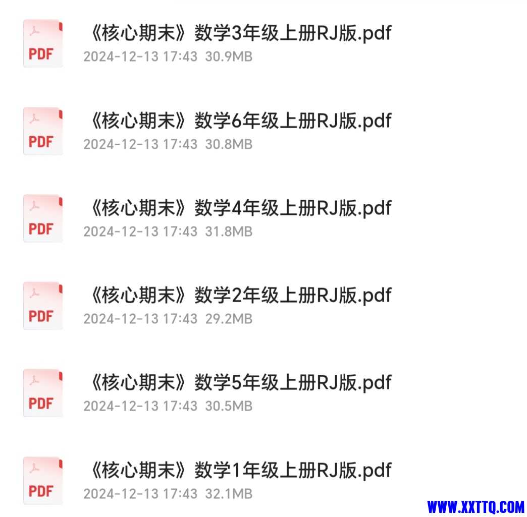 Screenshot_20241216_010423_com_quark_browser_BrowserActivity_edit_232107906414209.jpg