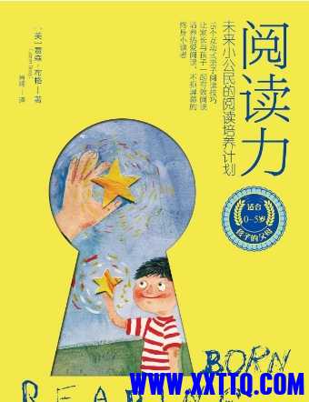 微信截图_20241216102846.png