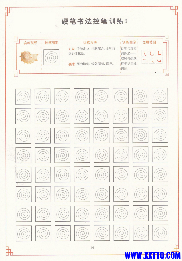 dad77e46-eb95-4844-afd7-dc7da4b9e532.png