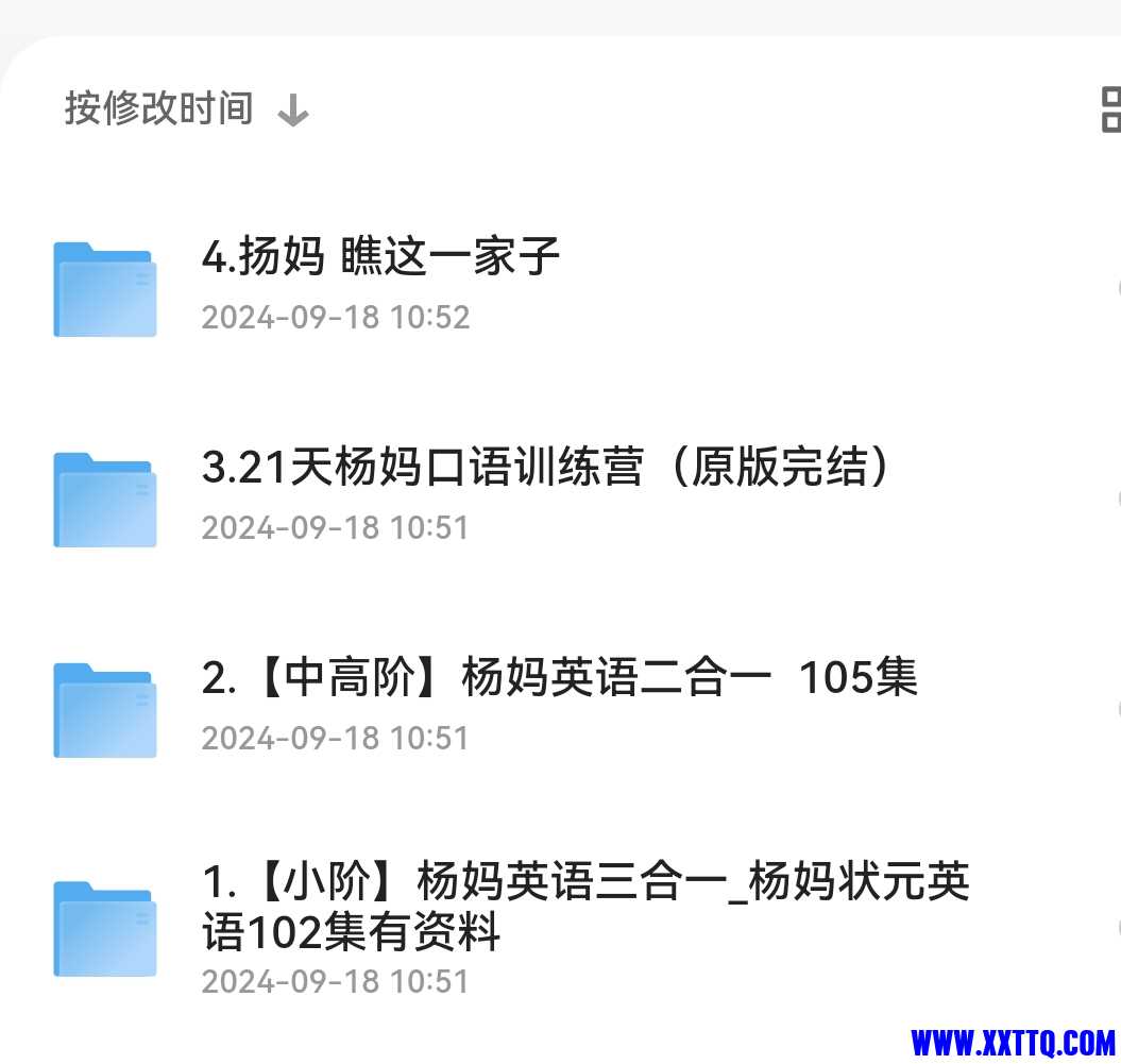 Screenshot_20241216_201917.jpg