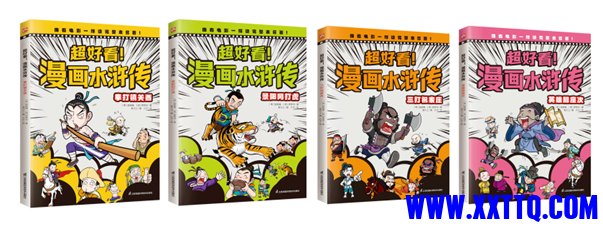 微信图片_20241217093135.png