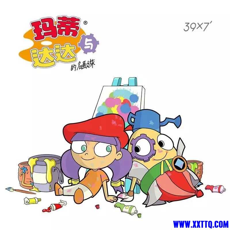 微信图片_20241217103614.jpg