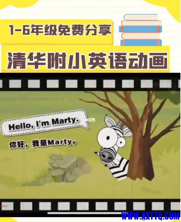 微信截图_20241218084823.png