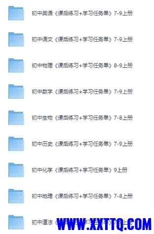 微信截图_20241218095442.png