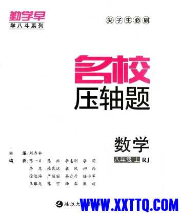 微信截图_20241218100042.png