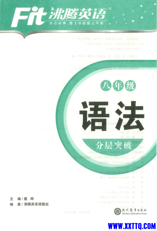 微信图片_20241218100441.png