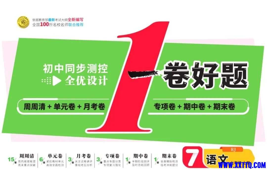 微信图片_20241218102009.jpg