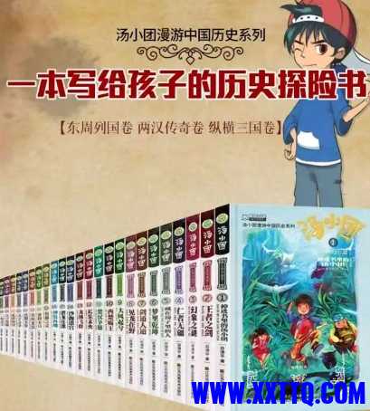 微信截图_20241219120451.png