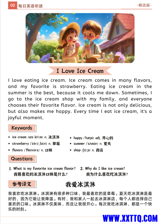 0dae55f4-0499-4e33-94f8-e52c910e4425.png
