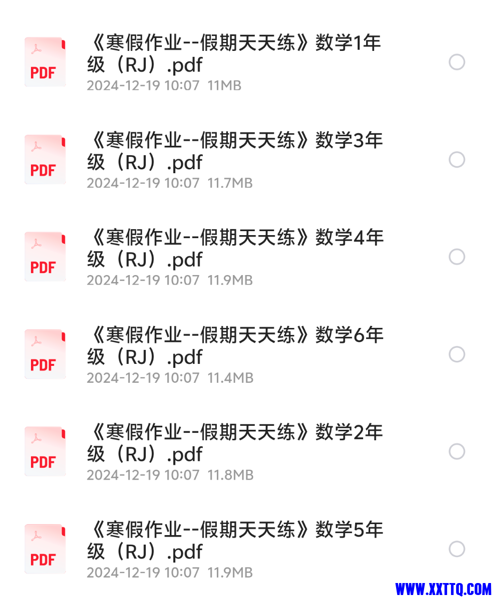 Screenshot_2024_1220_072633.png