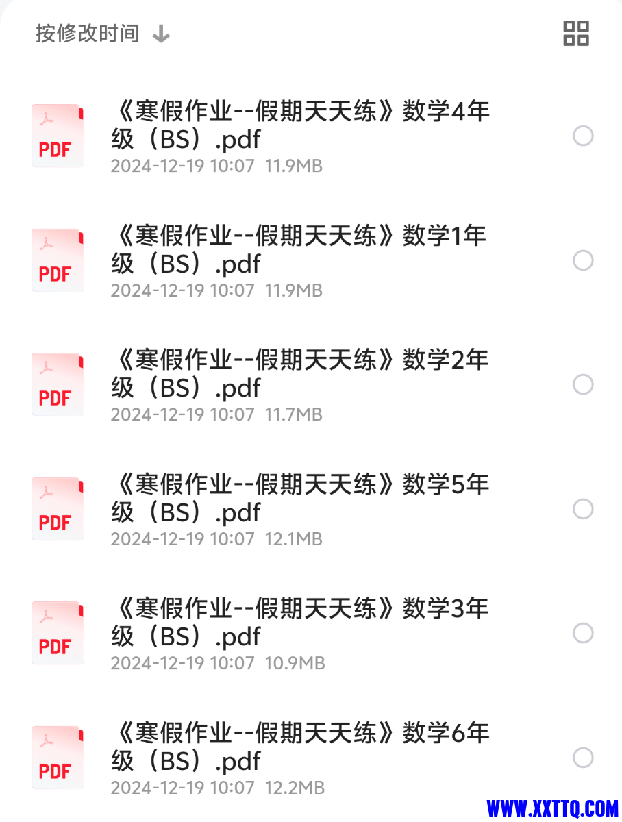 Screenshot_2024_1220_073253.png