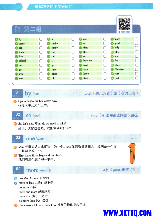 040e5339-9cc6-47ac-ad68-50e7b42d936f.png