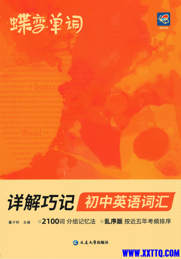 5c776987-1f06-4bd1-bdb4-929bfbc1c672.png
