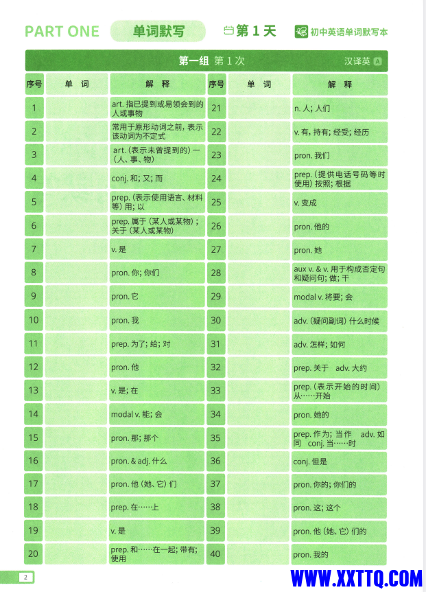 6fb18450-ded8-4f92-bc88-925ecba2557f.png