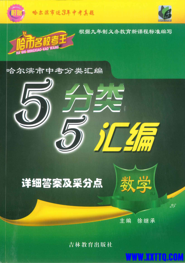 bdf968d4-dcd4-4e0c-9808-c61552cdc54b.png