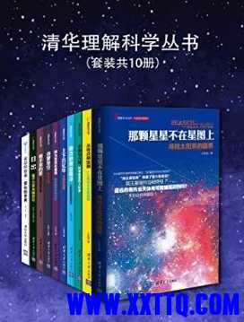 微信截图_20241220104251.png