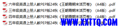 微信图片_20241220114654.png
