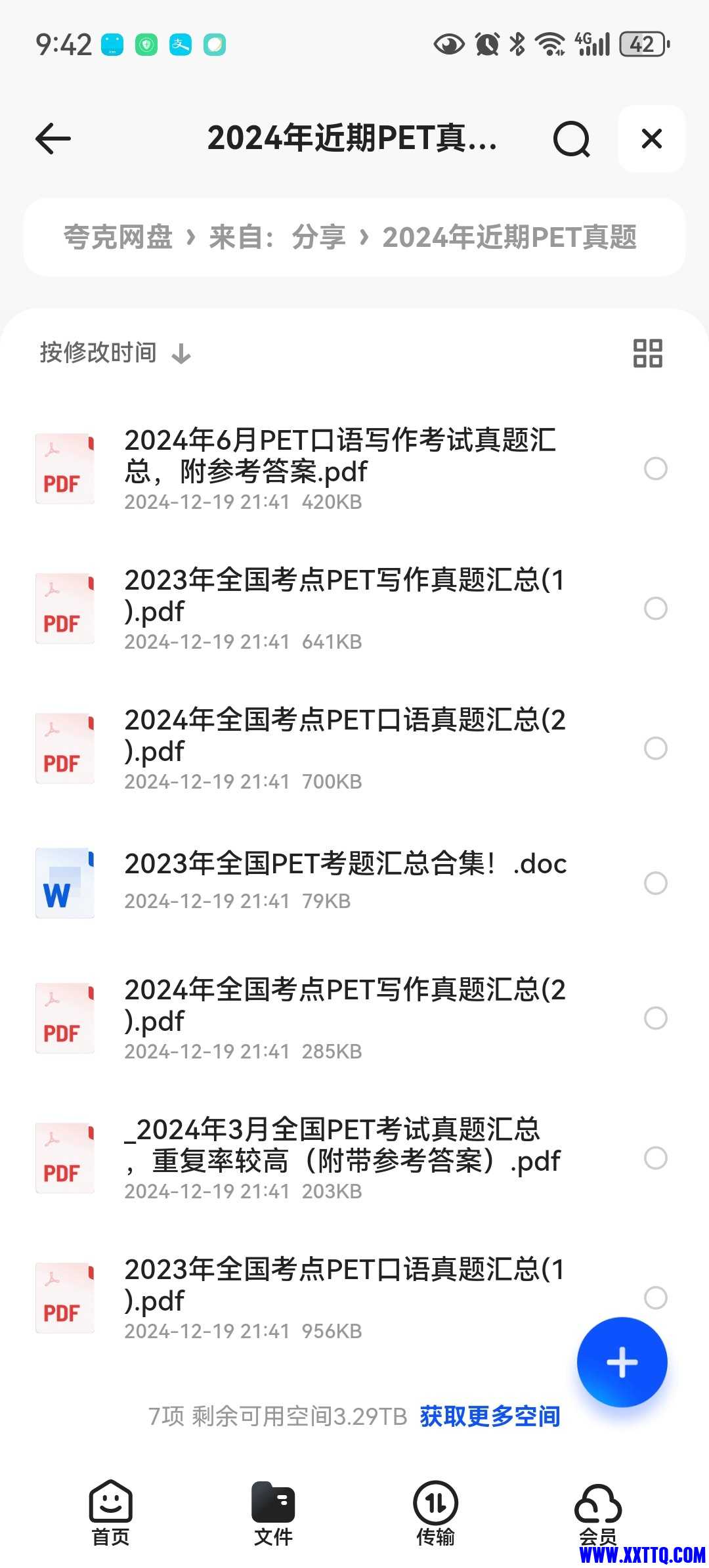 111901_HJHWP7MTDNKWZY8.jpg