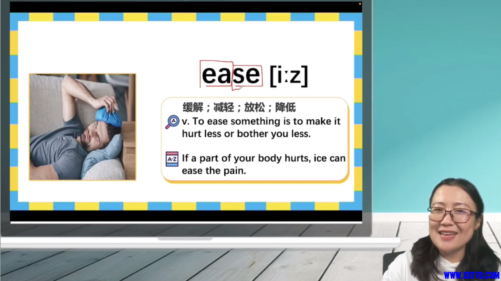 QQ20241220-210346.png