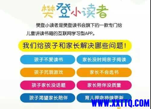 微信图片_20241223102748.jpg